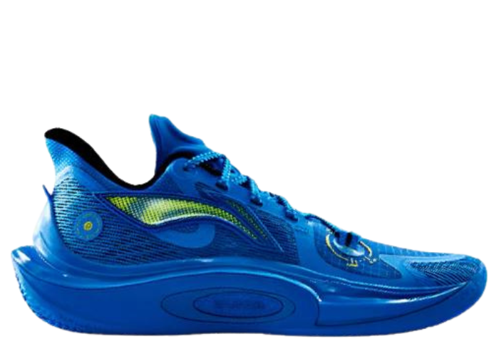 Li-Ning Sonic 11 Stardust - ABAT021-1 Raffles & Where to Buy